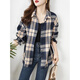 Hengyuanxiang (Hyx) 2025 Automne New Hong Kong Retro Slim Fit Slim Slim pour les femmes Loose Line Medium Style Plaid Coat Picture Color Version S 85-106Jin [Jin est égal à 0,5 kg]