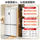 Rongsheng Cube Sugar 505 Active Dual Purifier Dual System Cross Four-Door Ultra-Thin Zero Embedded Refrigerator Household Ice Making Level One Energy Efficiency BCD-505P60CZMAD White National Subsidy Active Sterilization Dual Purifier 505L Dual System + Ultra-Thin Flat Embedded