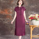 ac mmng light luxury brand Xima's wedding banquet 2025 new mother dress new Xiangyunsha silk modified cheongsam Jiang Zi 2XL 125-140Jin [Jin equals 0.5 kg]