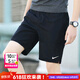 耐克（NIKE）官方 短裤夏季男 25新款冰丝快干透气五分休闲裤跑步健身运动短裤 针织快干/潮流百搭【主推款/偏大 XL （建议体重150斤-170斤左右）