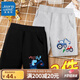 Pantalones deportivos para niños Trueves Boys Summer Sports 2025 Nuevo estilo Pantalones de pellizco casuales de verano Hands [2 pares de pantalones cortos SEK56] DR753 150