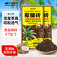 
Genlibean coconut brick nutrition soil coconut bran brick flower and vegetable cultivation general type coconut shell brick flower soil coconut brick soil soil planting soil desalinated coconut bran brick [675G two pieces]