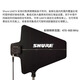 SHURE (SHURE) SHURE / SHURE UA844 UA874 Distributeur de signal de microphone de microphone reçoit un microphone d'amplificateur UA844 + Distributeur d'antenne SWB / LC-C