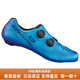 SHIMANO禧玛诺禧玛诺RC9 RC902 RC903碳底公路自行车竞赛自锁骑行鞋锁鞋 RC903 白色 42.5