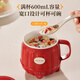 Xiko hot milk cup health pot office boiling water cup hot milk artifact one person health cup household electric milk cup 0.5L small goose yellow free spoon