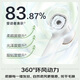 Panasonic National Subsidy Household High-speed Hair Dryer Hair Dryer Barrel High-Power Quick-drying Negative Ion Temperature Control Send Girlfriend Gift Little Forest EH-NE6L