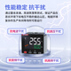
Dongqi LCD temperature controller TP digital display intelligent thermostat high-precision pid temperature control fully automatic temperature TP4-MC1048*48/relay or SSR output