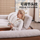 Prost Offline Store Style Erste Klasse Moderne einfache Fabric Elektrikfunktion Zero Wandsofa 11762 Rechte