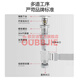 欧贝洁（OUBBJIE）台上盆阳台洗手盆台盆小尺寸洗脸盆陶瓷小户型洗脸池阳台洗手池 盆+龙头套餐（425*260*140）外灰