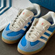 Adidas Gazelle Bad Bunny Bad Pizza Rabbit Maint Maint Sports и повседневная обувь для мужчин и женщин If9735 Blue If9734 (Spot) 36