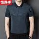 Hengyuanxiang Robe de mariée papa porte des chemises à manches courtes hommes de mariage d'âge moyen Banquet d'été Ice Silk Silk Shirt Men à manches 6628 RED XL 175 / 140160JIN [Jin est égal à 0,5 kg]