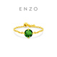 Chow Tai Fook ENZO 18K gold inlaid diopside ring round colored gemstone women's ring EZV4500 EZV4500