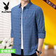Playboy (PLAYBOY) Spring and Autumn Long Sleeve Shirt Male Middle-aged Dad Wearing Cotton Plaid Shirt Breathable Loose Top Blue 6626 M 165 Size [Suggested 100-115 Jin [Jin equals 0.5 kg]]