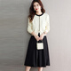Robe de marque haut de gamme de luxe ehangy pour les femmes 2025 Automne Nouvelle jupe de veste courte à la mode haut de gamme blanche S 85-95jin [Jin est égal à 0,5 kg]