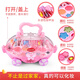
Shantoulin Village Children's Cosmetics Toy Set Girl Makeup Box Play House Makeup Girl Princess Makeup Box Kid Angel Wings Beauty Plate 34 Accessories