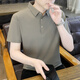 皮尔卡丹（pierre cardin）冰丝无痕Polo汗衫男短袖t恤男士夏季速干高端纯色休闲翻领半袖T恤 6629中灰色 M (约90-110斤可穿)