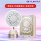 Gevilan 3D linkage makeup mirror with light LED fill light beauty mirror desktop dressing table high-definition makeup mirror Chinese Valentine's Day gift for wife and girlfriend M2 Milkshake White-Muxia Iris Gift Box