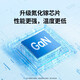 绿联20W充电器Type-C适用苹果16充电头iPhone16e15ProMax14/13/12/11/iPad手机氮化镓快充平板插头