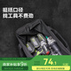 Wax Electric Tool Storage Backpack Household Hardware Tool Box Multi-function Home Car Trolley Case Small [16-inch Wire Tool Kit] WA1585