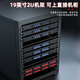 Fenghuo Vision 48 CORE FIBER-Anschlussbox Einmodus/Multi-Mode-Faser-Faser-Flansch-Flansch optischer Kabel Fusion Box Faserverteilungsrahmen Verbindungsbox Wandmontierte/Rack Typ 24-Port | 48 Core 10 Gigabit Multi-Mode Full-Fit [LC] OM3