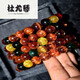 Du Youqin Colorful Hair Crystal Bracelet Fulu Shou Crystal Bracelet Blonde Crystal Red Green Cat Eye 520 Valentine's Day Birthday Gift Light Green H3271 105mm