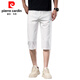 Pierre Cardin (Pierre Cardin) LAISER Pantalones delgados delgados Pantalones altos y altos pantalones cortos de mezclilla de mezclilla