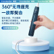 AIDAMO适配适配飞利浦钻石7系ProHX3892电动牙刷充电器底座声波牙刷无线充电底座配件 飞利浦充电底座