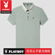Playboy (Playboy) T-shirt à manches courtes pour hommes à manches moyens de glace à manches moyens mince Polo Casual Polo Shirt Daddy T-shirt T-shirt T-shirt Brand de magasin officiel 16821 Black M 165: Recommandé 90-120Jin [Jin est égal à 0,5 kg]