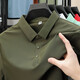 Zhewei pearl-drying polo shirt men's ice-sensing summer business short-sleeved seamless glue polo shirt work clothes ice silk T 12358 obsidian black M