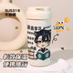 Sanrio Genshin Impact 2d Leoslina Verite Game Peripheral Double Drink Thermos Cup 316 Edelstahl große Kapazität T9194 Shenhe Double Drink Thermos Cup-None 530ml