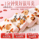 北京同仁堂冻干燕窝银耳羹冲泡即食饮官方燕窝免煮红枣枸杞银耳汤早餐代餐 1盒