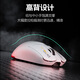 INPHIC INX wireless gaming mouse wired Bluetooth three-mode PAW3395 e-sports ultra-lightweight 26,000 DPI/8K return rate/100 million micro-moves 39g/45g lightweight about 39g 3395+ standard 8K version INX