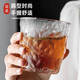 [Internet celebrity hot product] Glacier pattern glass cup fashion trend ins Feng Juice glass wine glass water cup Glacier short cup 250ml 1 piece