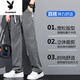 花花公子（PLAYBOY）男士冰丝牛仔裤薄款夏季新款直筒弹力宽松百搭松紧腰休闲长裤子男 黑色 1049 单件装 3XL 150-165斤