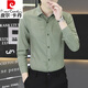 皮尔卡丹（pierre cardin）衬衫男长袖2025新款高级感商务小格子寸衫高端夏季上衣修身衬衣男 6167蓝灰 M 90-110斤