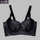 Sous-vêtements ajustés pour le soutien-gorge féminin UHFR SISTERS GAPPET CUP BRA BRA J12035 IVORY GREY 80B IVORY GRAY 80B