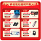 神基（Getac）炬麒麟 三防加固笔记本丨15.6英寸丨IP53级防护 X600pro丨i9-11950H 32G丨1T高速固态丨集显