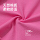 耐克(NIKE)男短袖T恤 POLO衫 纯棉 运动休闲 FN3895-675 粉色XL