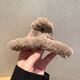 Demina Plush Grip Clip, High-end Winter Hair Clip for Girls, Sand Shark Clip on the Back of the Head, Multi-volume Hair Clip, Hair Clip, Plush Dark Coffee (11CM)