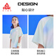 Peak children's clothing boys suit summer 2025 new children's quick-drying sportswear girls sun protection short-sleeved T-shirt summer wear blue purple/E325 120