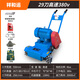 Dust cleaner concrete floor cleaning small stairs electric cement pavement landing dust floor gripping slag cleaner high-speed model 29 knives 380v/4kw 3 per hour