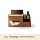 Genji Muyu Western Solid Wood Tissue Box Living Room Multifunctional Solid Wood Paper Box Remote Control Cosmetics Storage Box Gift Tissue Storage Box Acacia Wood