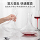 Half-life red wine decanter wine decanter jug household high-end wine dispenser light luxury European style decanter bottle foreign wine decanter jug