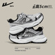 
Huili women's shoes dad shoes women's 2025 summer new breathable casual sneakers thick sole versatile student height-enhancing shoes for women silver gray black 37