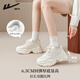 Chaussures de femme huili chaussures papa chaussures 2025 Nouvelle été fine semelle épaisse de hauteur chaussures en améliorant les baskets blanches légères pour les femmes blancs crème [6,5 cm soleur épais] 37