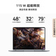 华为MateBook GT 14 Linux版 国家补贴20% 轻薄笔记本电脑 OLED悬浮屏 酷睿Ultra 5 32G 1T皓月银