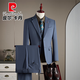 Pierre Cardin haute couture wool suit suit men's wedding dress business professional slim formal groom's suit British style handsome black suit + trousers + vest 3XL