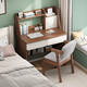 Simple desk bookshelf integrated student writing study table small apartment bedroom home office desktop computer table 60cm Nordic maple color