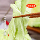 Plateau summer vegetables, fresh cabbage, green cabbage, cabbage, cabbage, seasonal vegetables, healthy and nutritious breakfast, 3 Jin Jin equals 0.5 kg, boxed farm food