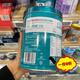 Lu Youlie Milk Powder для среднего и пожилого гнездо высокого белка с высоким содержанием кальция для молочного порошка для молока среднего и пожилого 675 г консервирования для купки лагеря для приобретения Pang Donglai Купить гендс высокий белок с высоким содержанием кальция для молока для среднего и пожилого 675G.